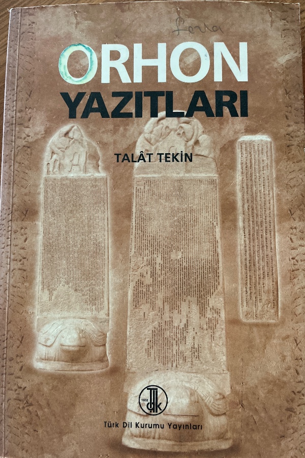 Orhan Yazıtları