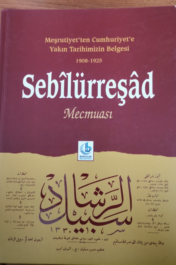 Sıratımüstakim cilt 2