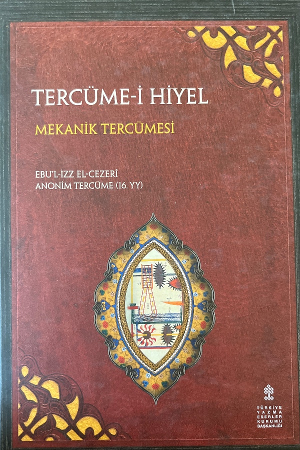 Tercüme-i Hiyel