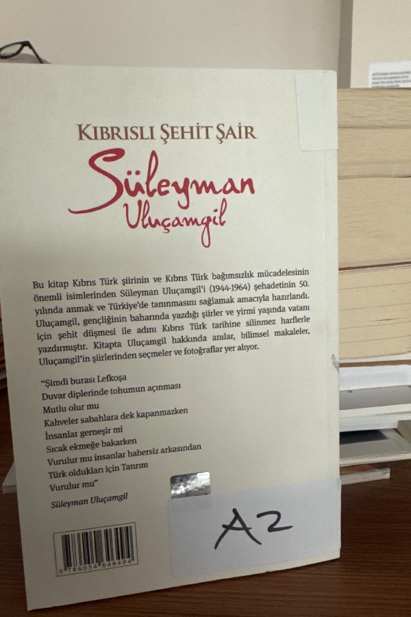 KIBRISLI ŞEHİT ŞAİR
