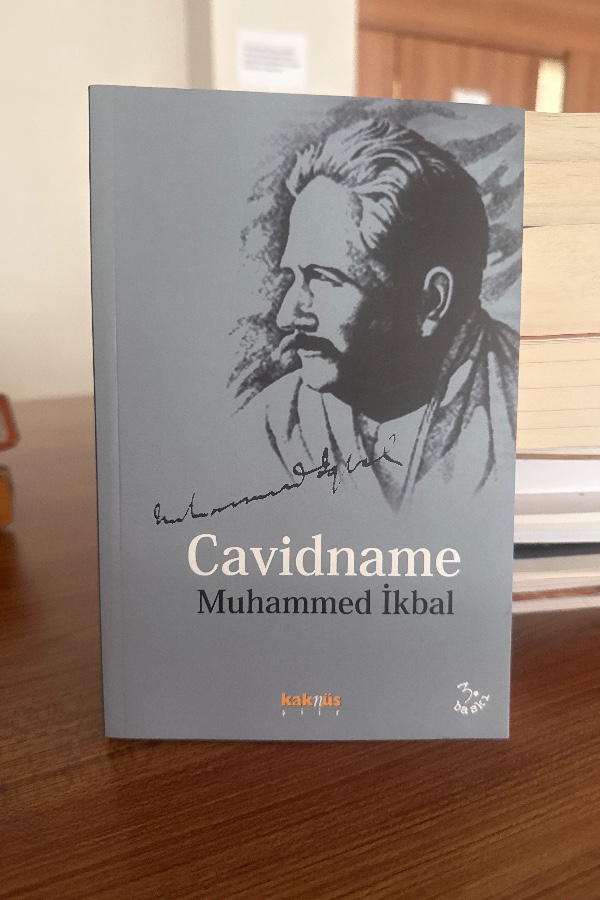 CAVİDNAME