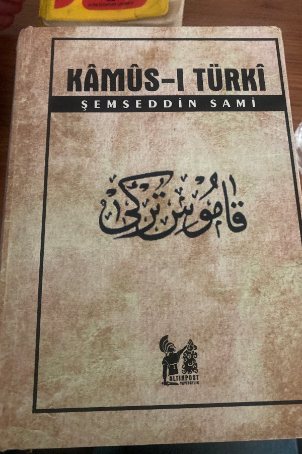 kamus-i tütki