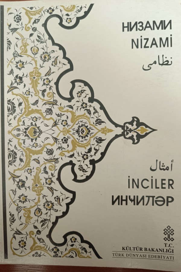 İnciler