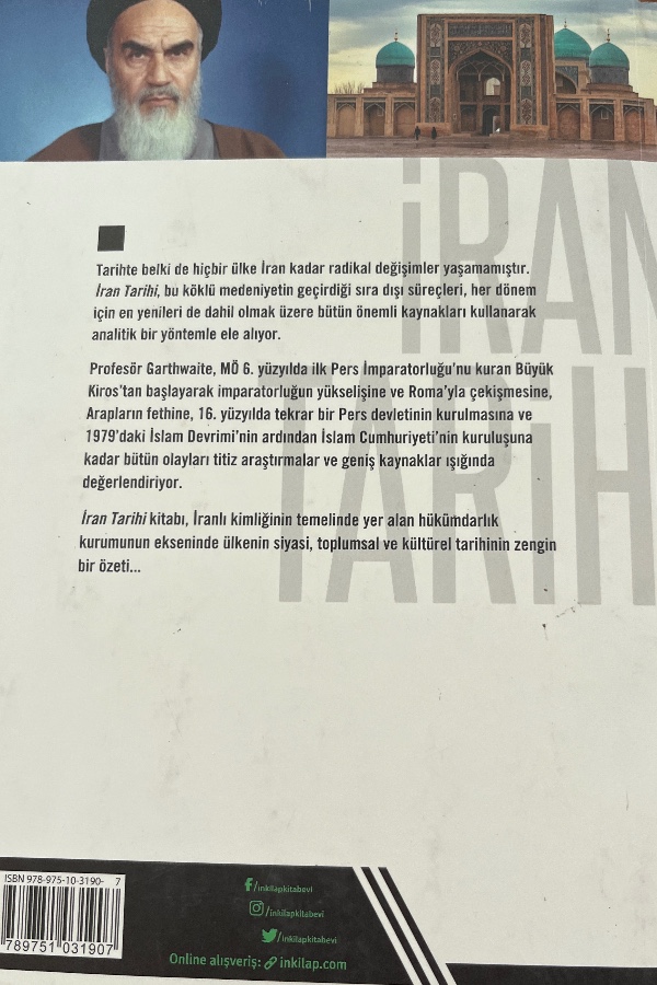 İran Tarihi