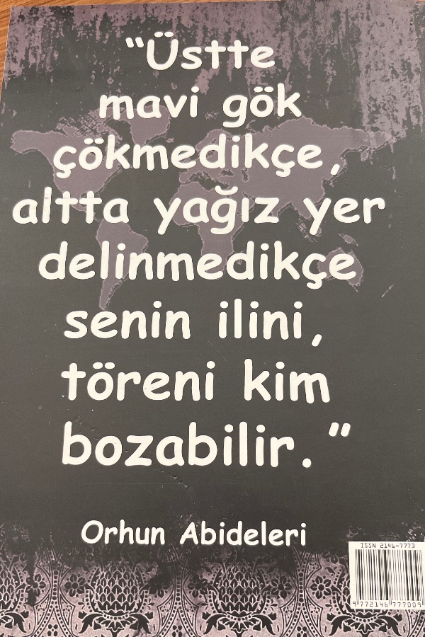 Töre