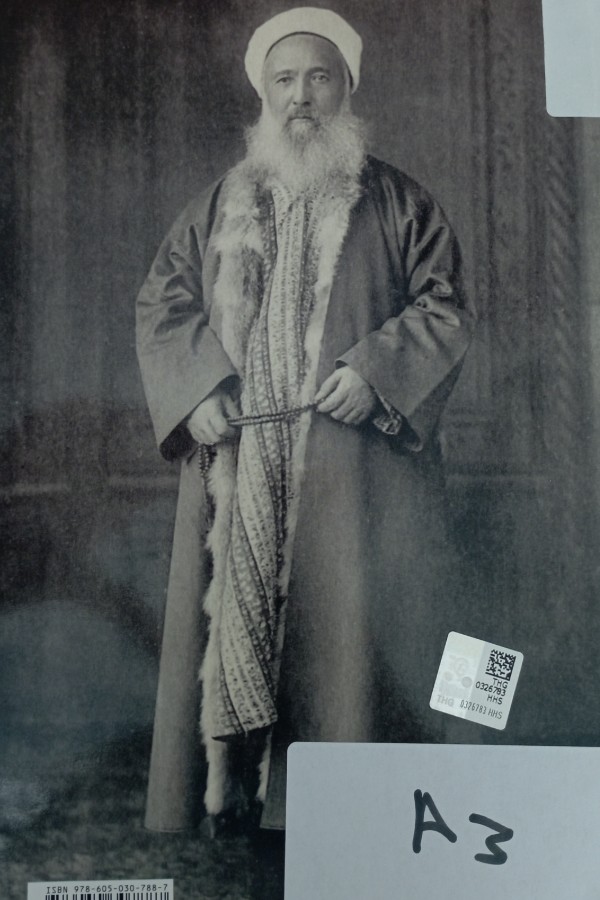 Fotoğraflarla Ahmed Ziyaüddin Hz.