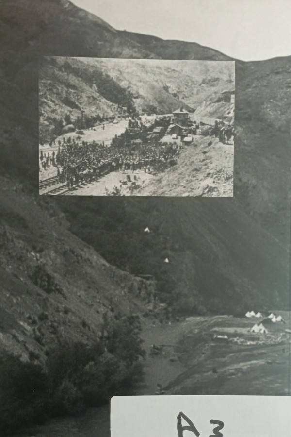 Maden Bakıryolu