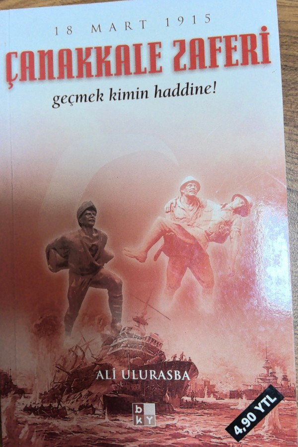 Çanakkale zaferi