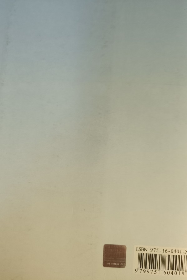 Nutuk 1919-1927