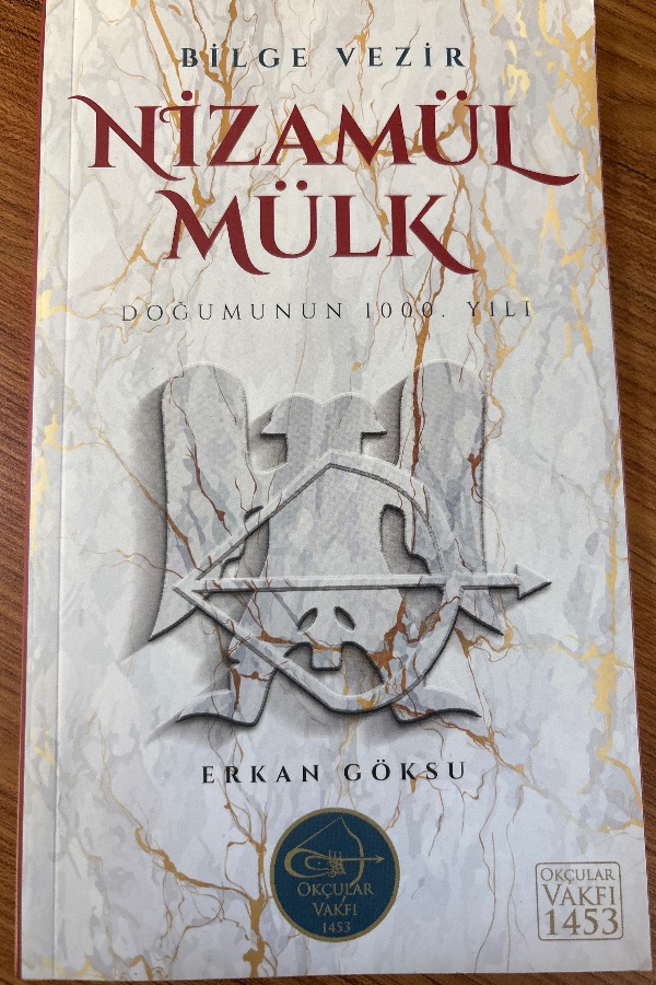 Nizamül Mülk