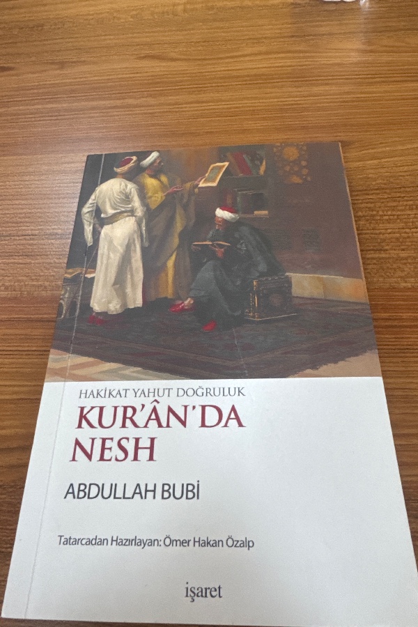 KURANDA NESH