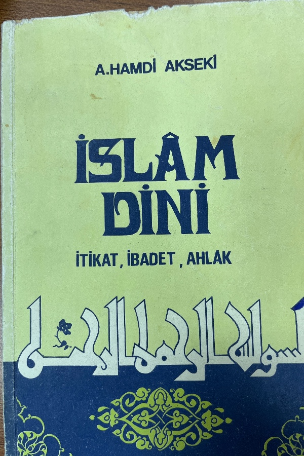 İslam dini