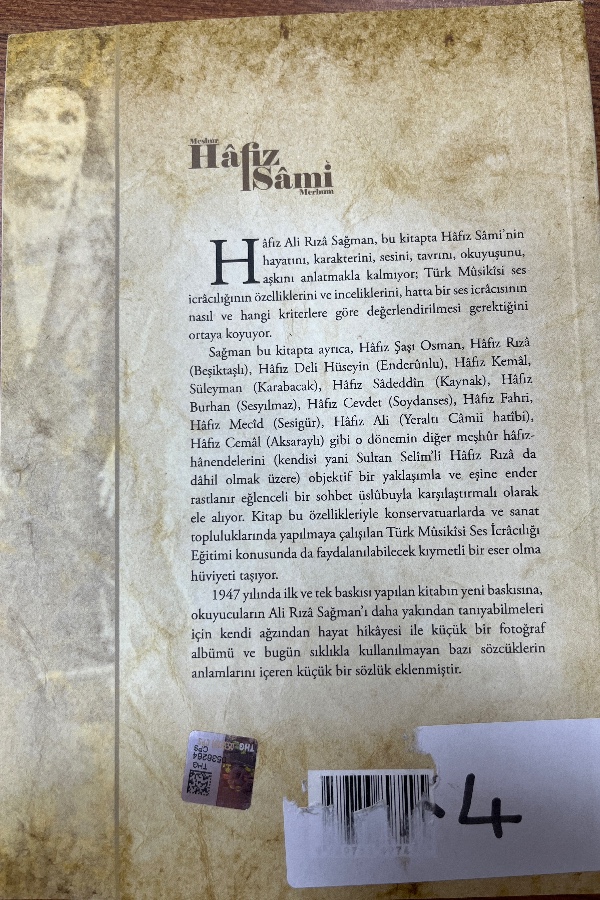 Hafız sami