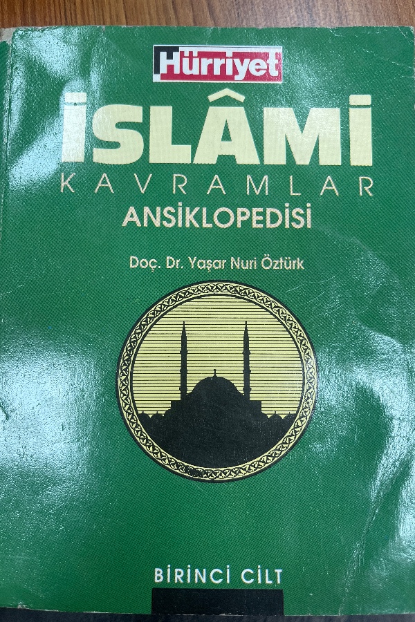 İslami Kavramlar Ansiklopedisi