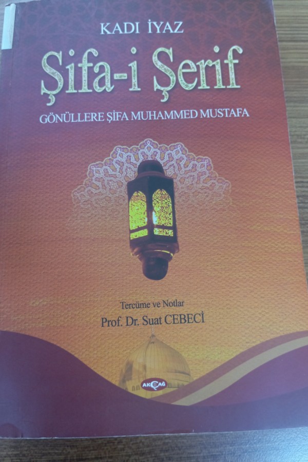 Şifa-i şerif
