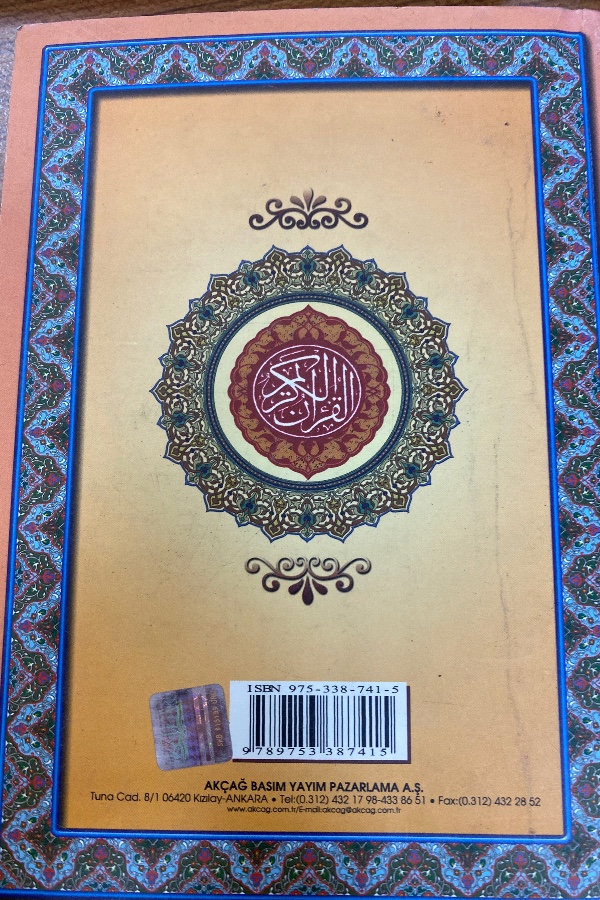 Hak dini Kuran dili