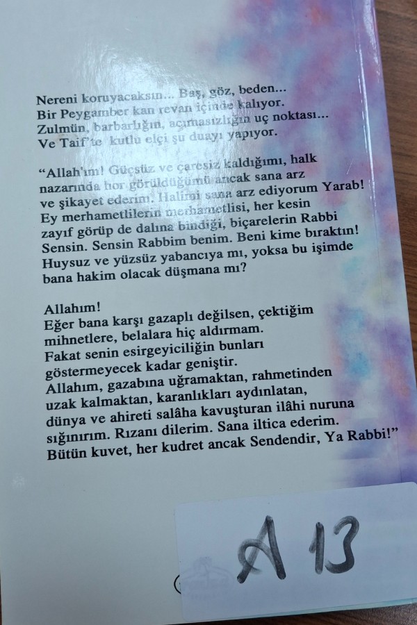 AŞIĞIZ MUHAMMEDE