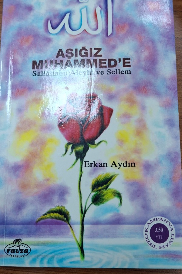 AŞIĞIZ MUHAMMEDE