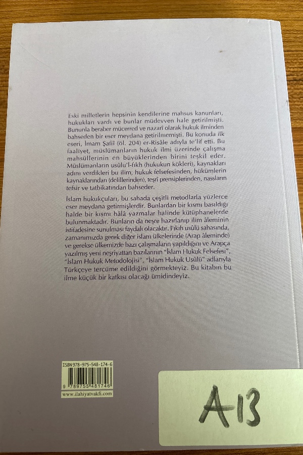Fıkıh Usûlü