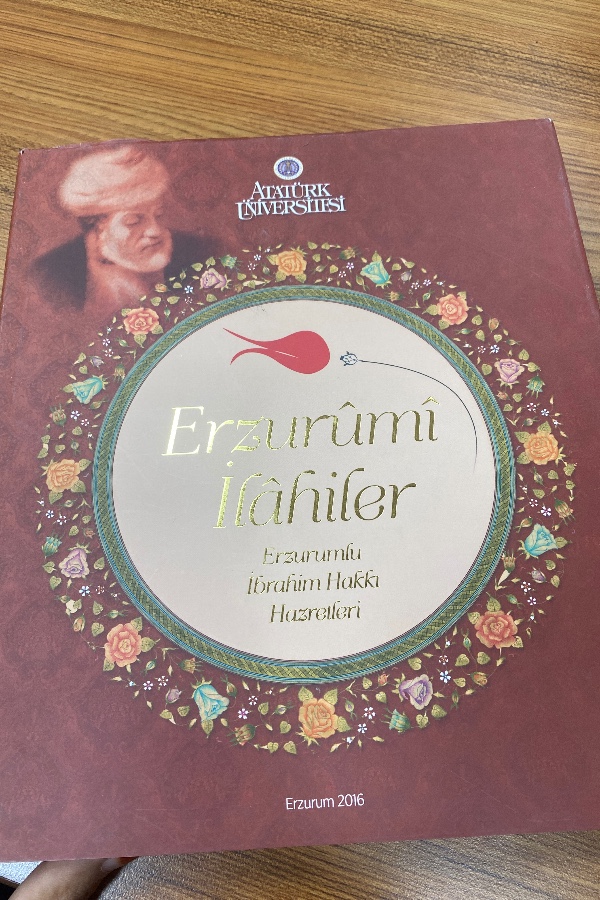 Erzurumi ilahiler
