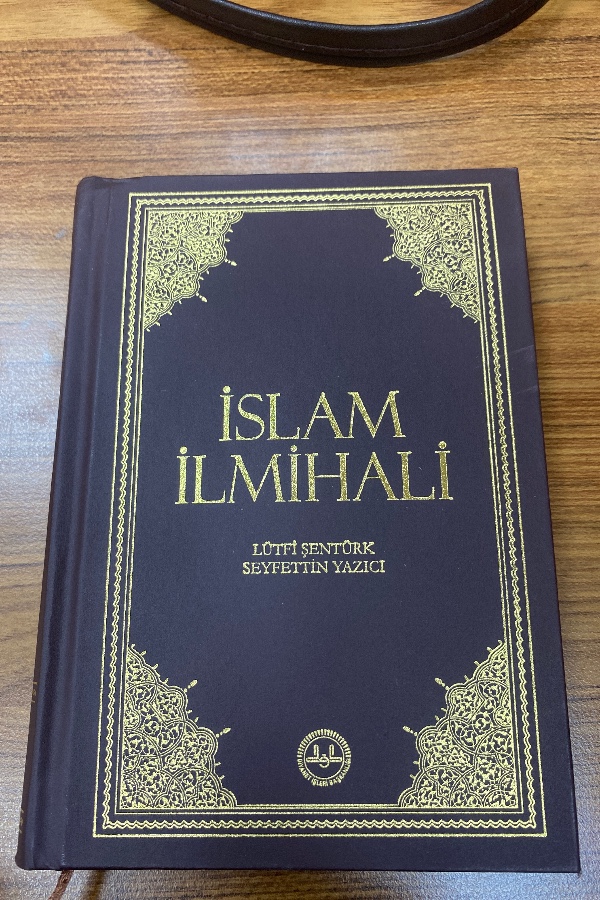 İslam ilmihali