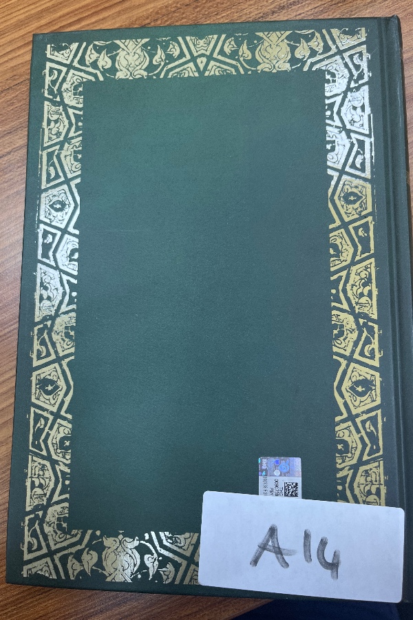 Riyâzü’-Sâlihin 3