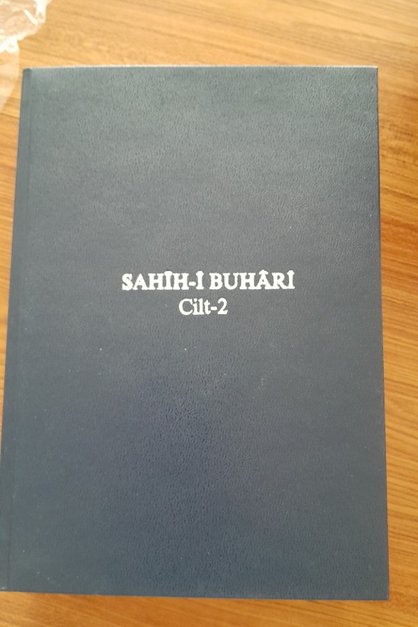 Sahihi Buhari