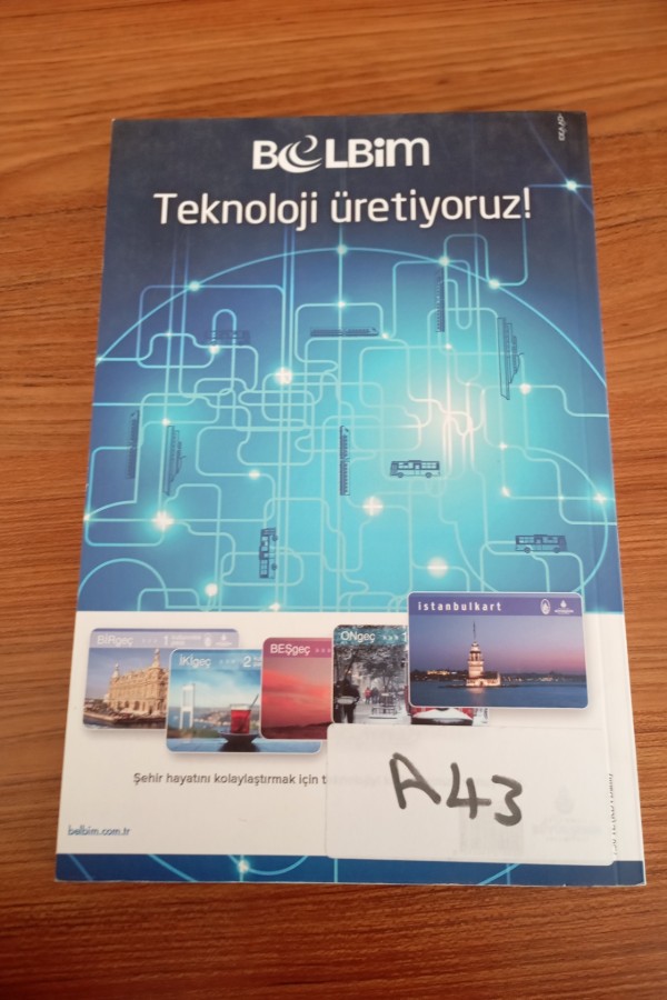 Hece