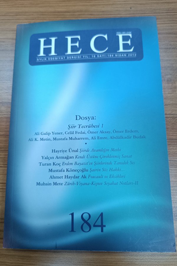 HECE
