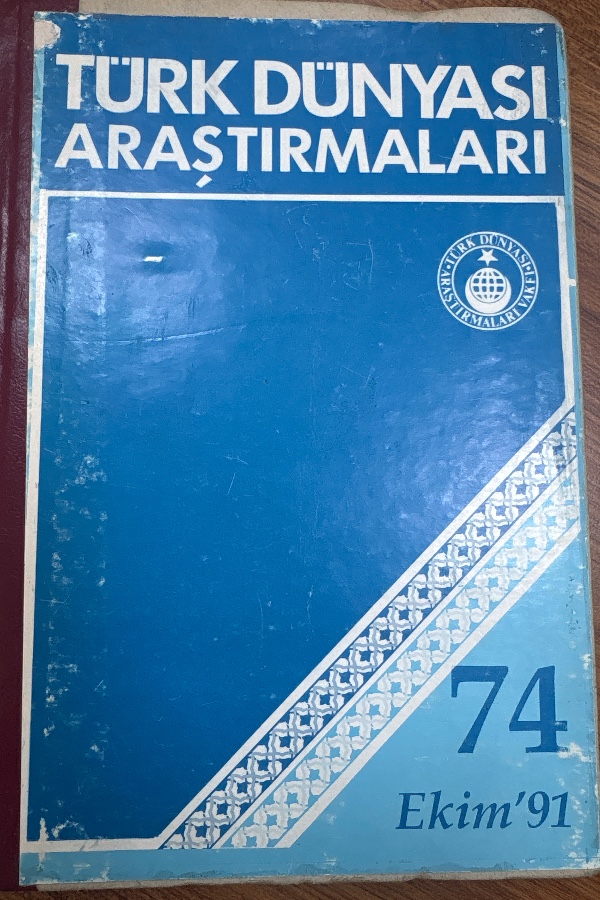 Türk Dünyası Araştırmaları