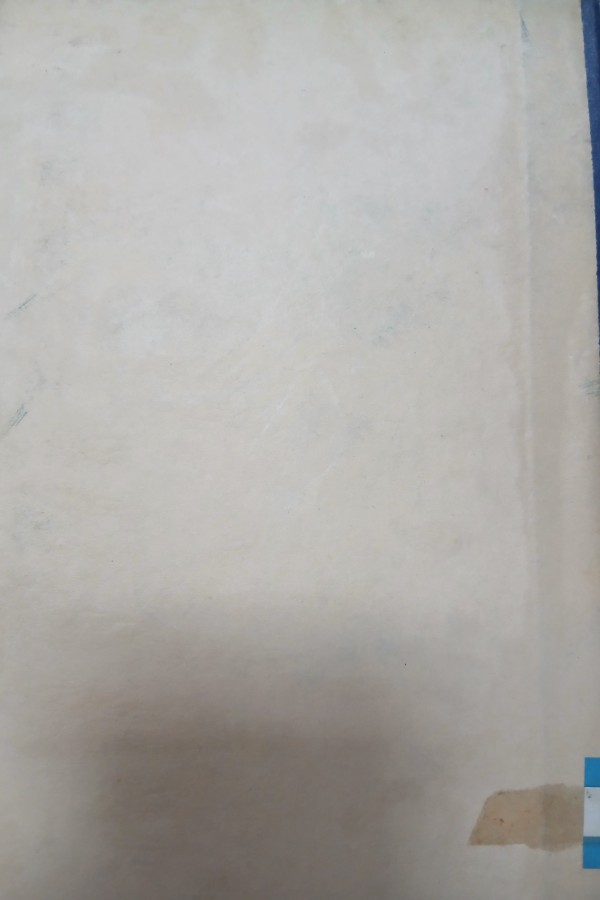 Akarsularımız
