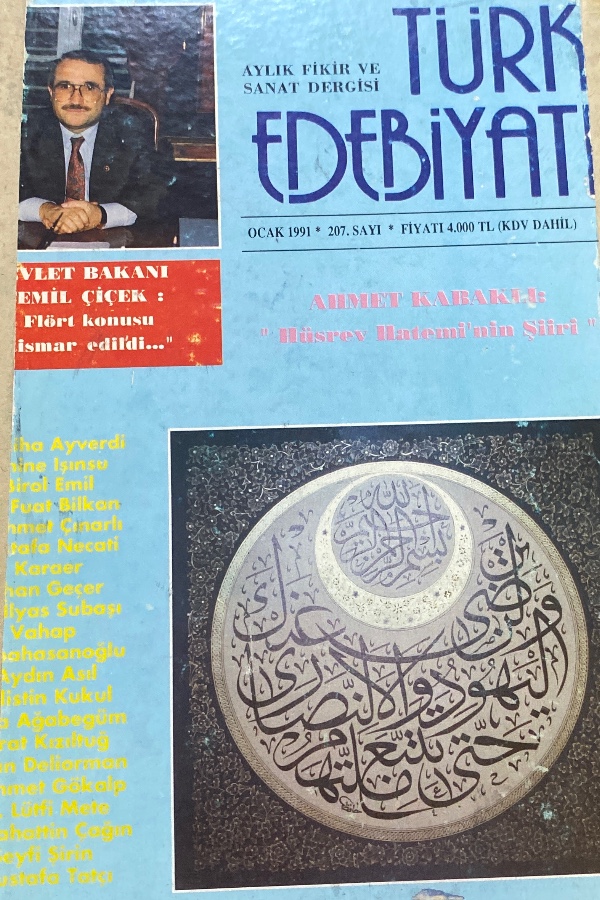 Türk edebiyatı