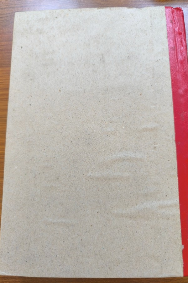 Türk dili dergisi