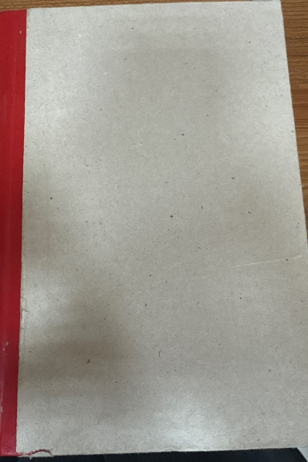 Türk Dili Dergisi