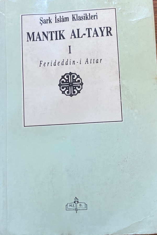 Mantık al-tayr