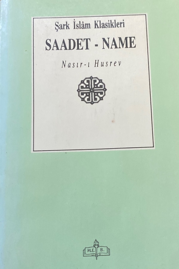 Saadet-name