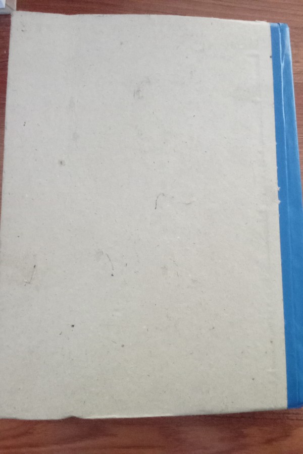Editörden