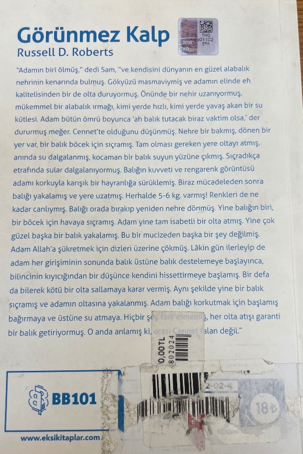 Görünmez Kalp