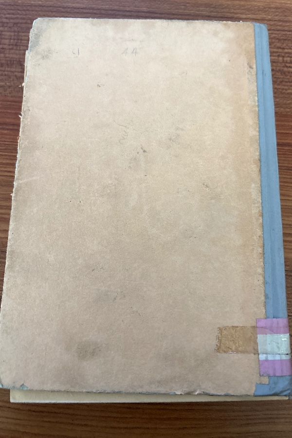 IŞIKLI PENCERE
