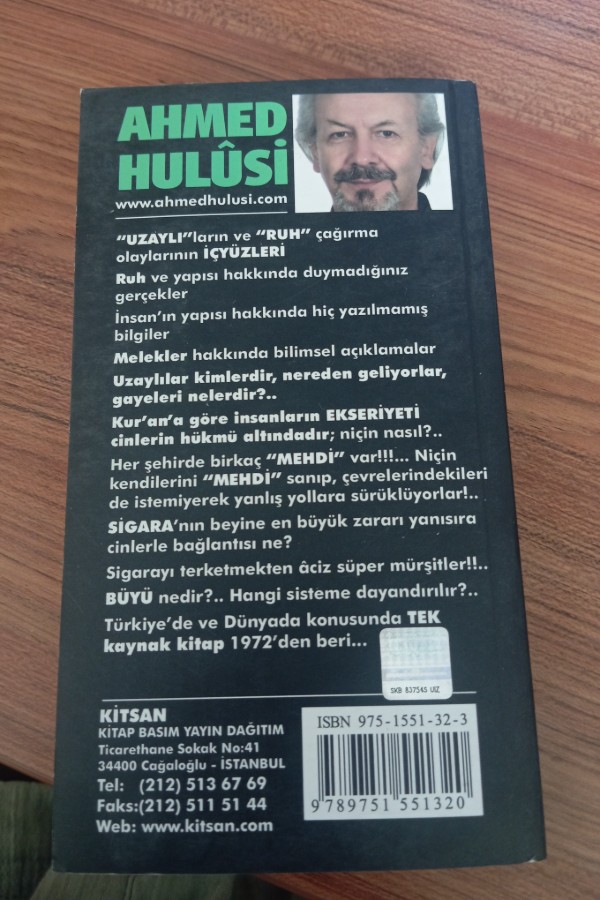 Ruh insan cin