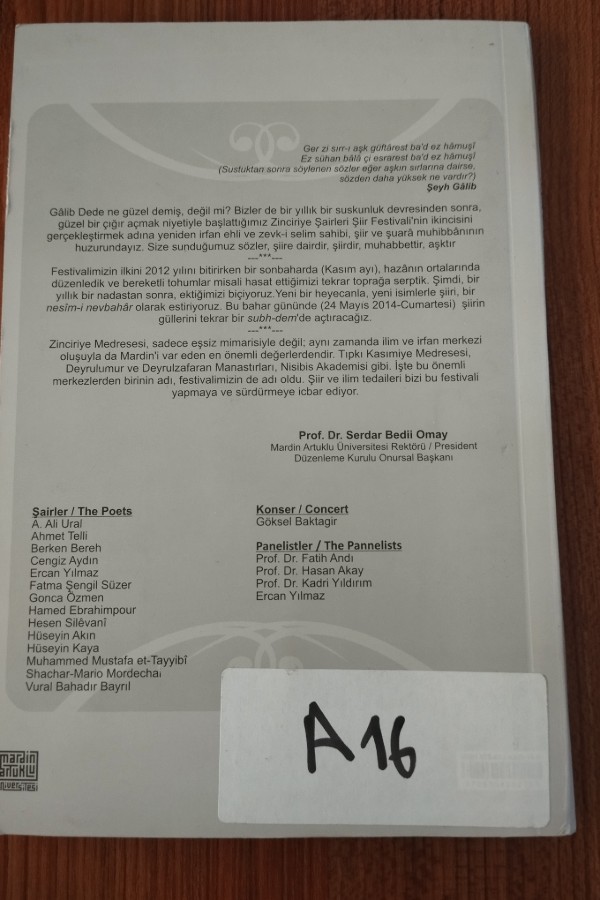 Zinciriye Şairleri