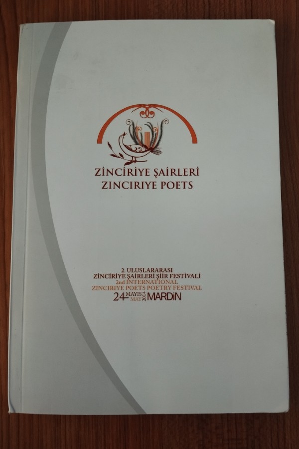 Zinciriye Şairleri