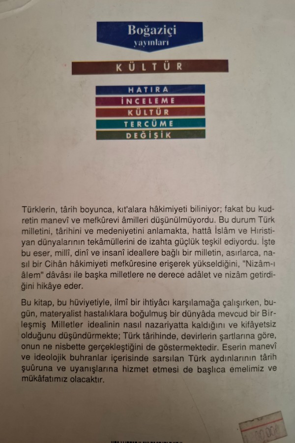 Türk cihan hakimiyeti mefkuresi tarihi