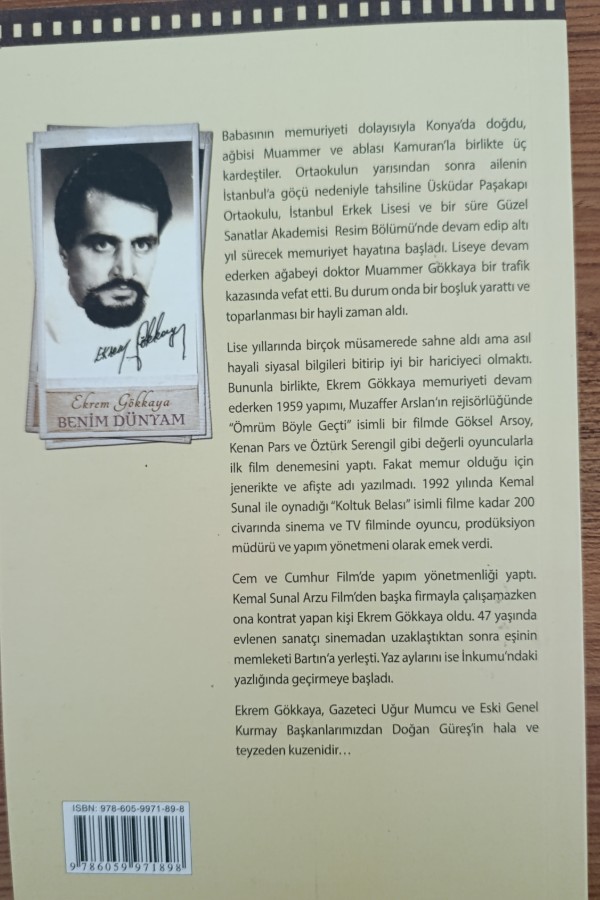Benim Dünyam