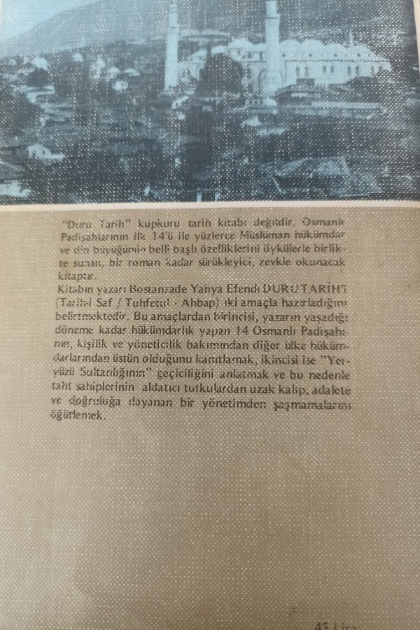 Duru Tarih