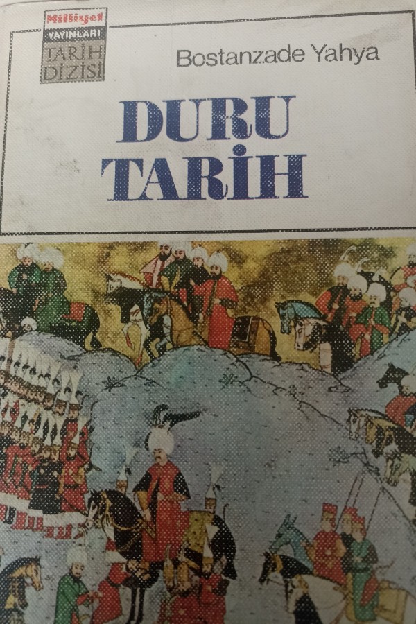 Duru Tarih