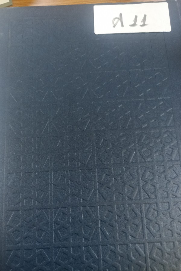 1 Yeni Türk Ansiklopedisi