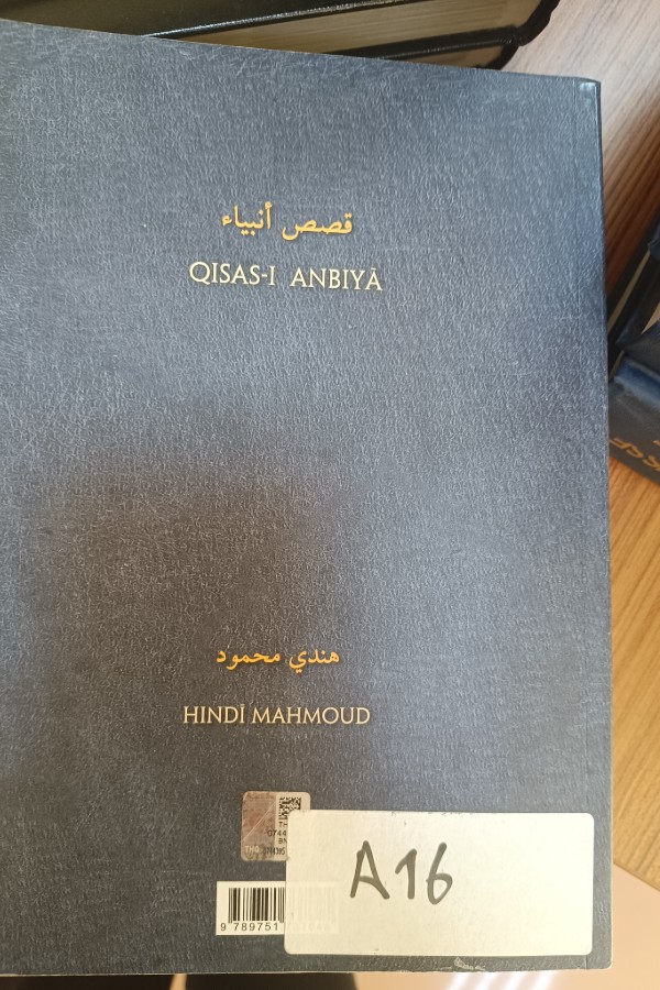 Kısas-ı enbiyâ