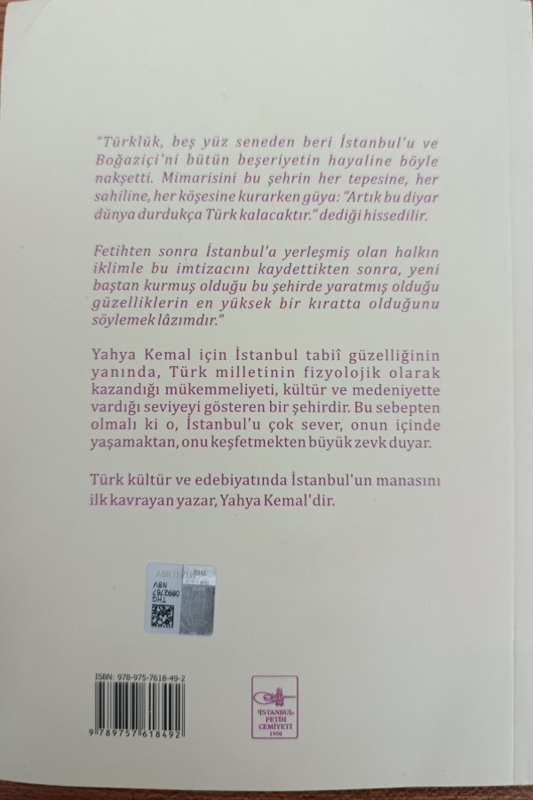 Aziz İstanbul