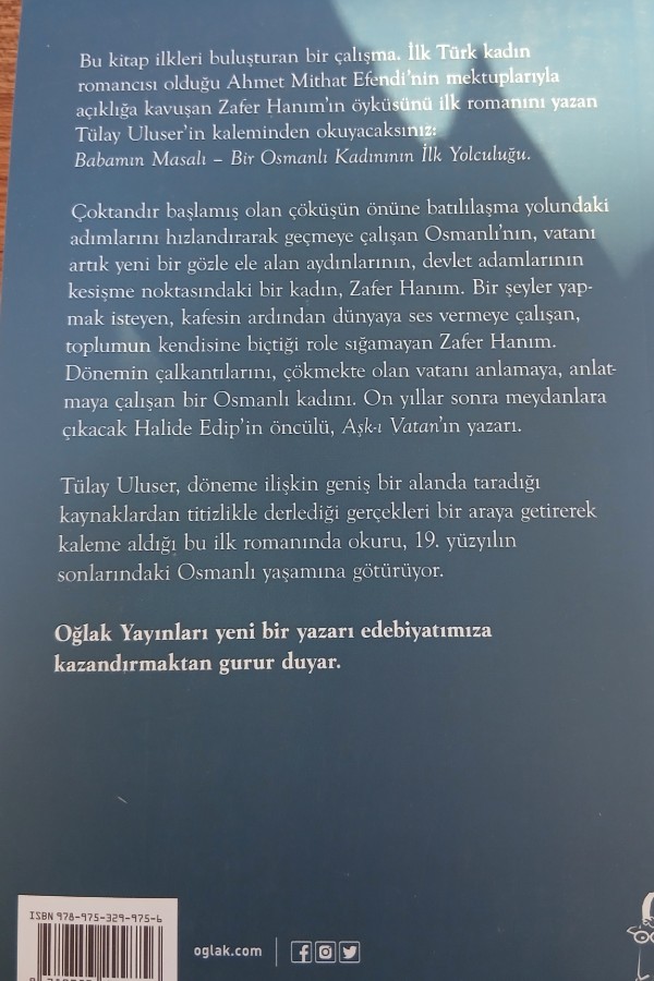 Babamın masalı